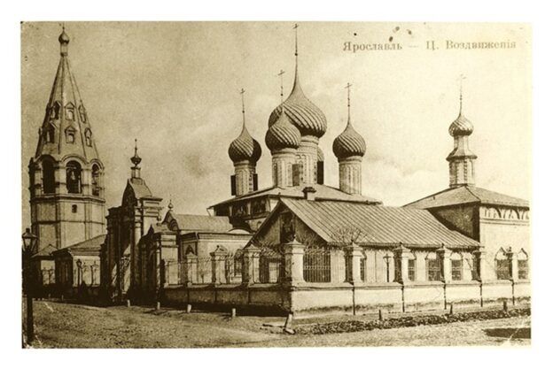 Открытая лекция «Будет к небу рваться этот Крест»
