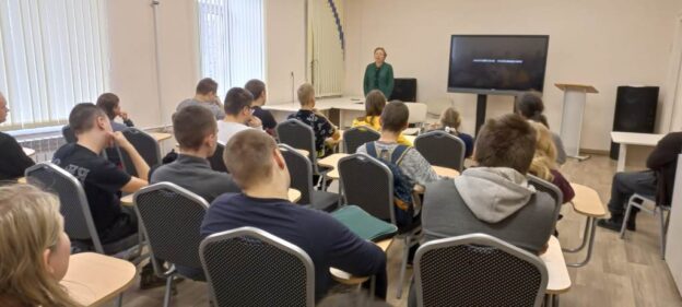 События Центральной библиотеки имени М. Ю. Лермонтова за ноябрь 2022 года