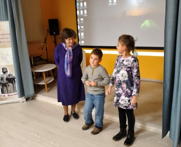 «Сказки Дональда Биссета», семейный вечер