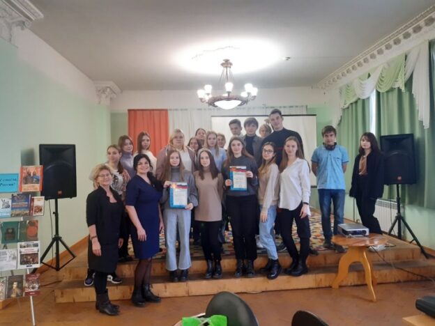 События библиотеки-филиала № 1 за ноябрь 2022 года