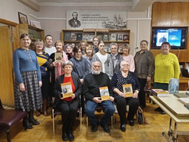 «Федор Достоевский. Кто он?», ежегодный день писателя