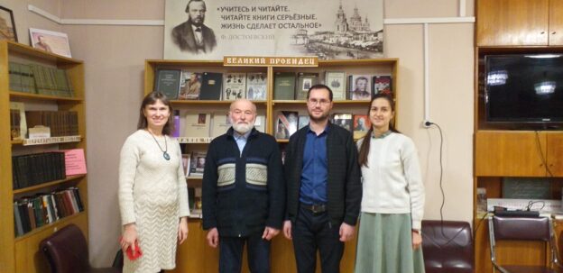 «Почитатели Достоевского», второе занятие кружка