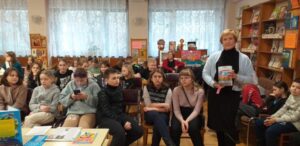События библиотеки-филиала № 13 имени Ф. М. Достоевского за ноябрь 2022 года