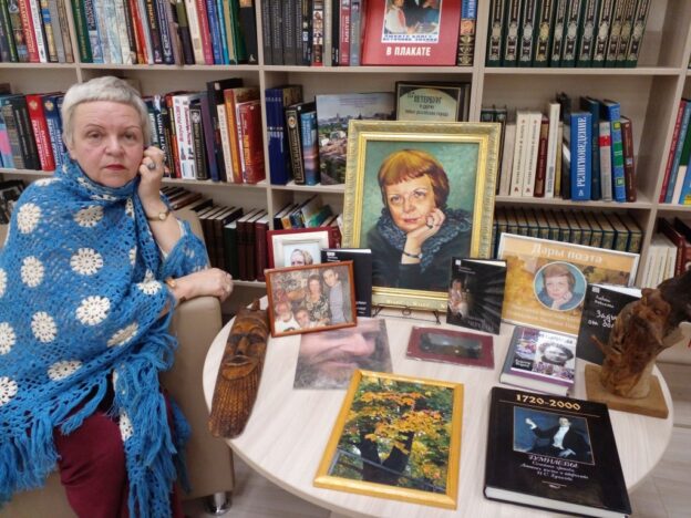 «Дары поэту», выставка-подарок