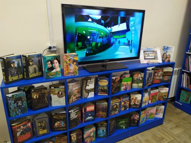 «Удивительный мир телевидения», тематический день