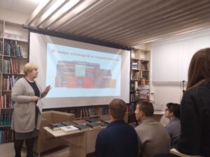 События библиотеки-филиала № 15 имени М. С. Петровых за ноябрь 2022 года