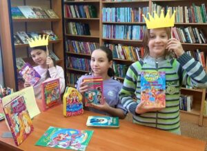 «Жила-была принцесса», тематический день