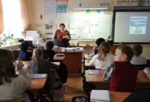 События библиотеки-филиала № 16 имени А. С. Пушкина за ноябрь 2022 года
