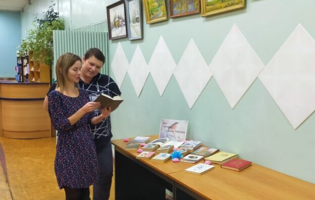 «Все начинается с мамы», тематический день