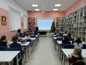 События Центральной библиотеки имени М. Ю. Лермонтова за декабрь 2022 года
