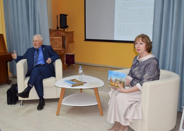 Новая книга Альфреда Симонова. Презентация в Центральной библиотеке