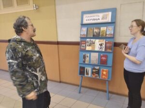 «Герои Отечества на карте Ярославля», тематический день