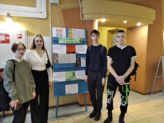 События библиотеки-филиала № 11 имени Г. С. Лебедева за декабрь 2022 года