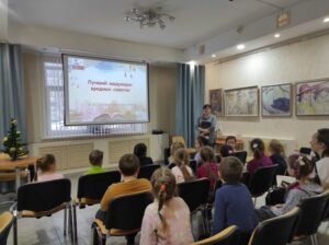 События библиотеки-филиала № 14 имени В. В. Маяковского за декабрь 2022 года