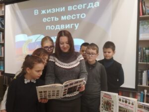 События библиотеки-филиала № 15 имени М. С. Петровых за декабрь 2022 года