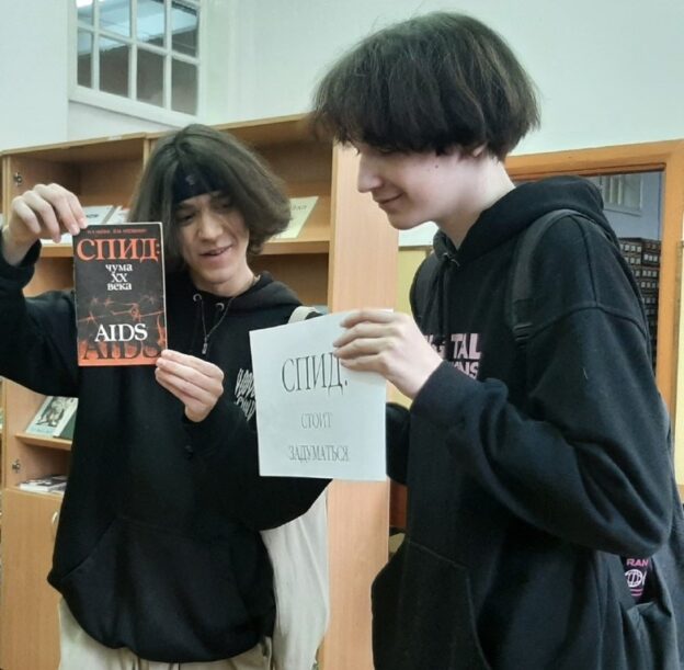 События библиотеки-филиала № 16 имени А. С. Пушкина за декабрь 2022 года