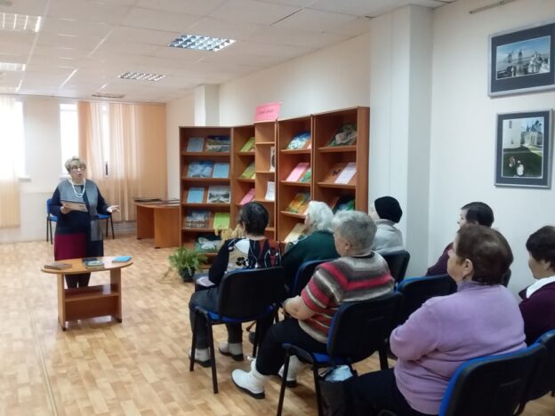 «Певец Урала», литературное досье