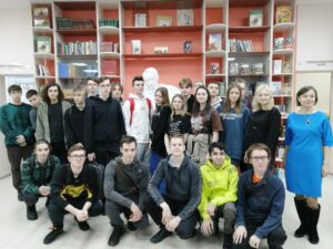 События Центральной библиотеки имени М. Ю. Лермонтова за январь 2023 года