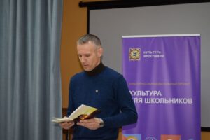 Секреты мастерства Вадима Губинца