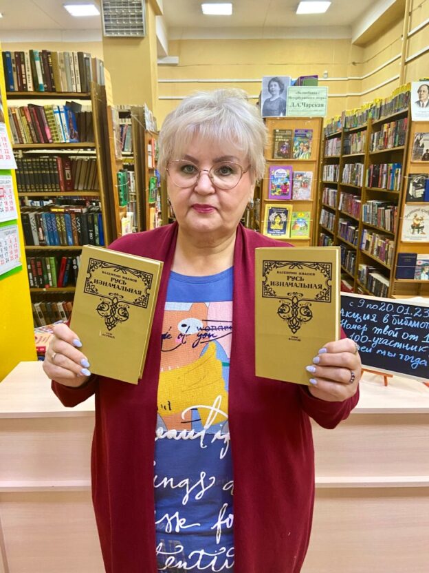 «Твой номер от 1 до 100 — участник лотереи ты тогда!», акция-лотерея