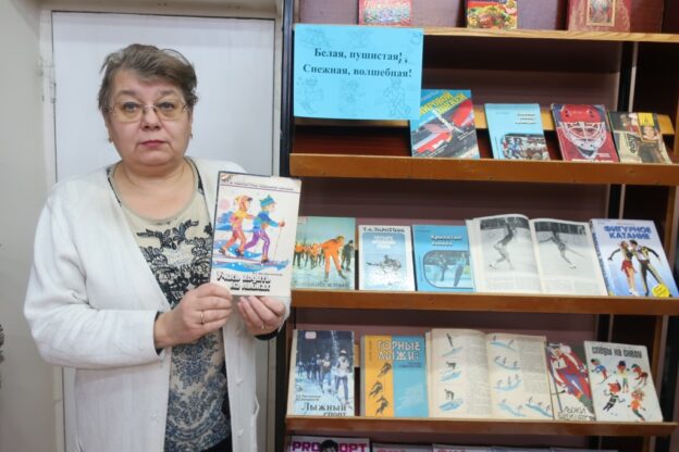 Белая, пушистая! Снежная, волшебная! День вопросов и ответов