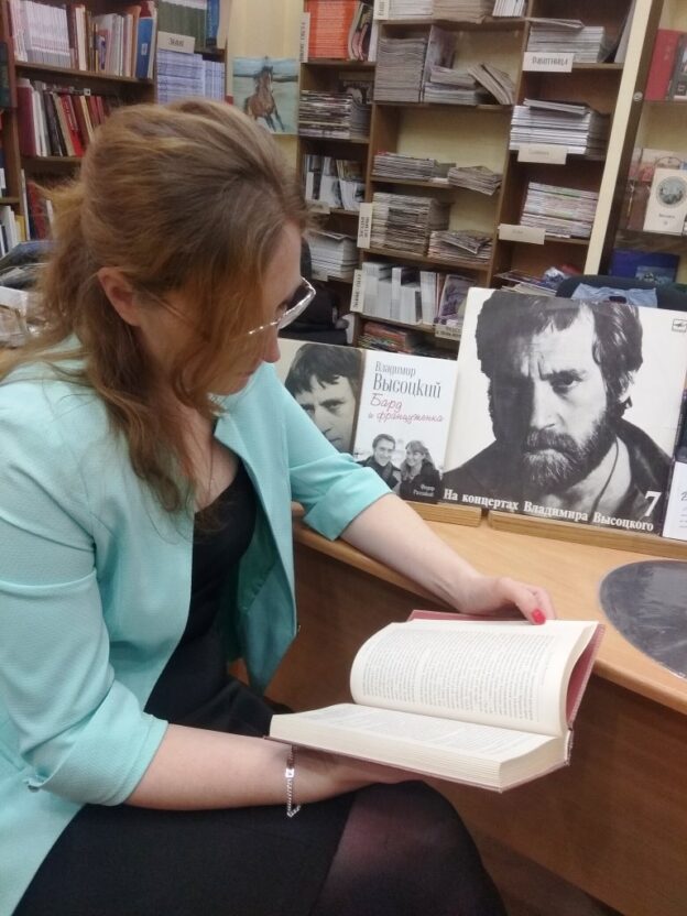 «Не боялся ни слова, ни пули!», тематический день