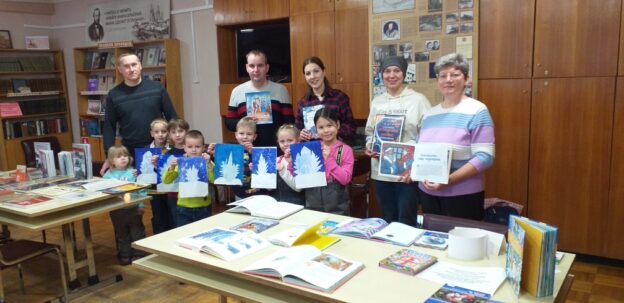 «Чудеса, как снег, повсюду», встреча