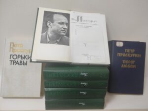 События библиотеки-филиала № 14 имени В. В. Маяковского за январь 2023 года