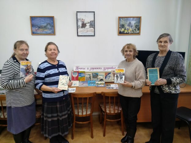 «Зимние забавы», час безопасности