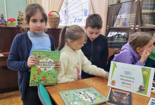 «Праздник головоломок», тематический день