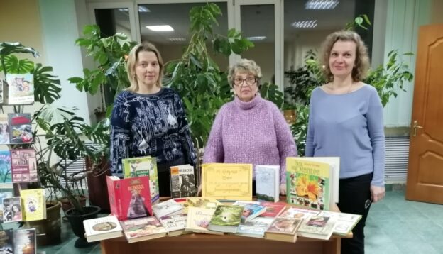 Итоги сетевой акции «Дарите книги с любовью»