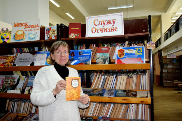 Во славу русского воинства. День патриотизма в Чеховке