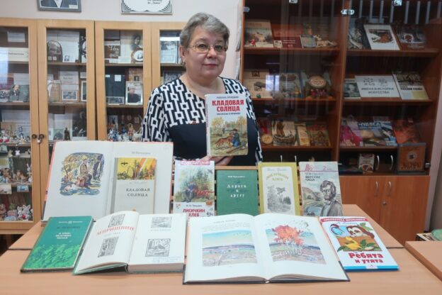 Писатель, исследователь и путешественник Михаил Пришвин. День писателя.