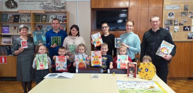 «Чудесная жемчужина», семейный праздник