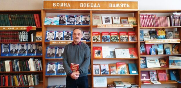 «Отцов в строю сменяют сыновья», тематический день