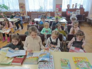 События библиотеки-филиала № 13 имени Ф. М. Достоевского за февраль 2023 года