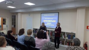 События библиотеки-филиала № 14 имени В. В. Маяковского за февраль 2023 года