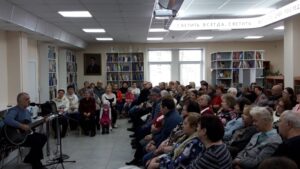 События библиотеки-филиала № 14 имени В. В. Маяковского за февраль 2023 года
