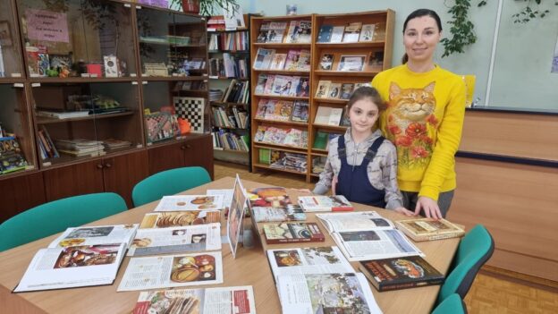 «Гуляй, Масленица», тематический день