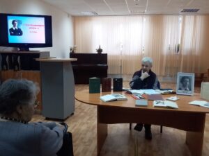 «Пока безумствует мечта…», встреча посвященная творчеству А. Блока