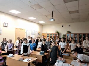 События Центральной библиотеки имени М. Ю. Лермонтова за февраль 2023 года