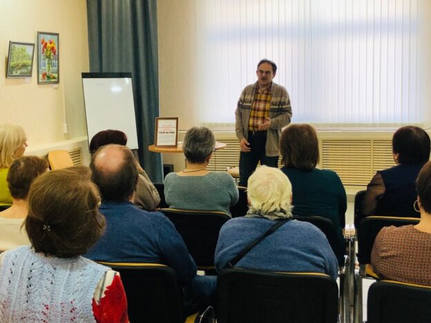 «Культ поэта: Владимир Маяковский в предметах коллекционирования», презентация книги Станислава Степанова