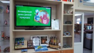 События библиотеки-филиала № 14 имени В. В. Маяковского за март 2023 года