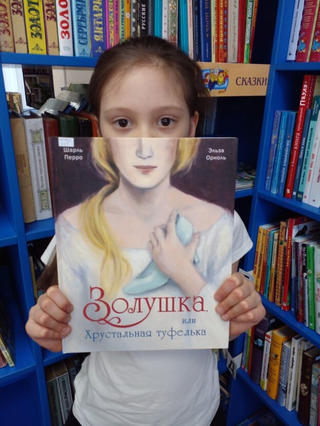 «Библиотека: не забудь прийти!», книжный ежедневник