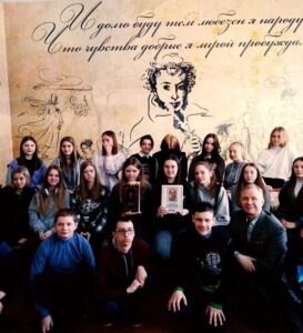 События библиотеки-филиала № 16 имени А. С. Пушкина за март 2023 года