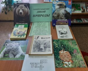 События библиотеки-филиала № 16 имени А. С. Пушкина за март 2023 года