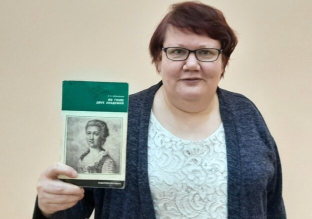 «Женское лицо русского просвещения. Е. Р. Дашкова», вечер-портрет на фоне истории