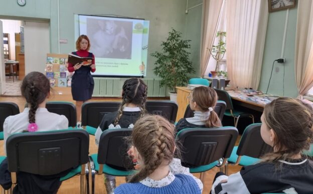 События библиотеки-филиала № 7 за март 2023 года