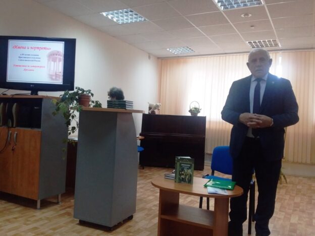 «Путешествие по литературной Ярославии», встреча