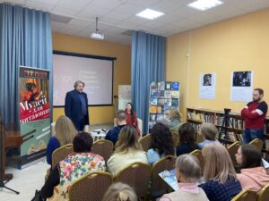 «Мир музея». Презентация журнала с участием редакции издания